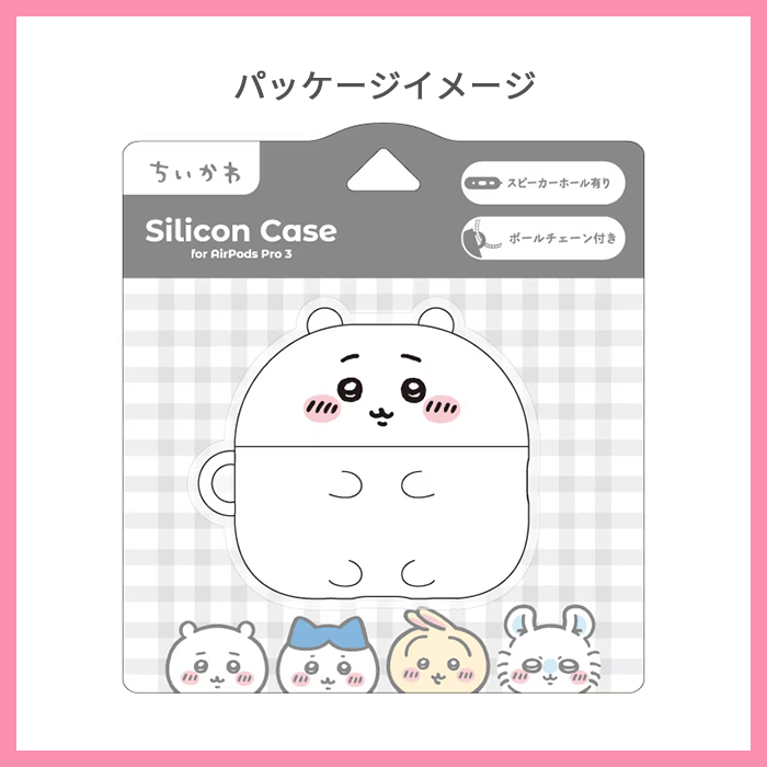 ちいかわ AirPodsPro3 ケース AirPodsPro 第三世代 エアポッズプロ 3