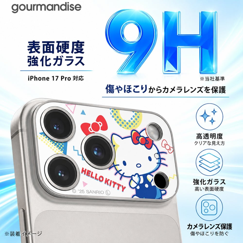 iPhone17 Pro カメラカバー サンリオ ハローキティ アイフォン17プロ