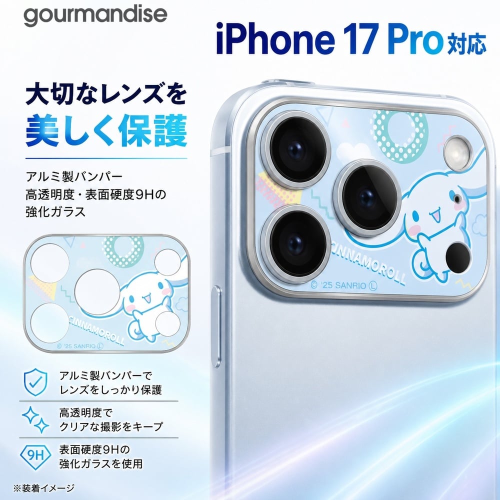 iPhone17 Pro カメラカバー サンリオ シナモロール アイフォン17プロ
