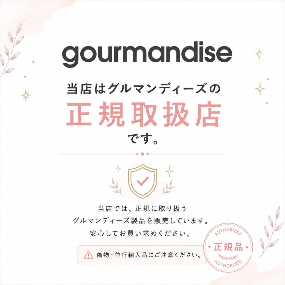 ハンドストラップ たまごっち みみっち 3Dマスコット付き
