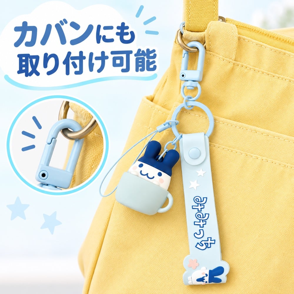 ハンドストラップ たまごっち みみっち 3Dマスコット付き