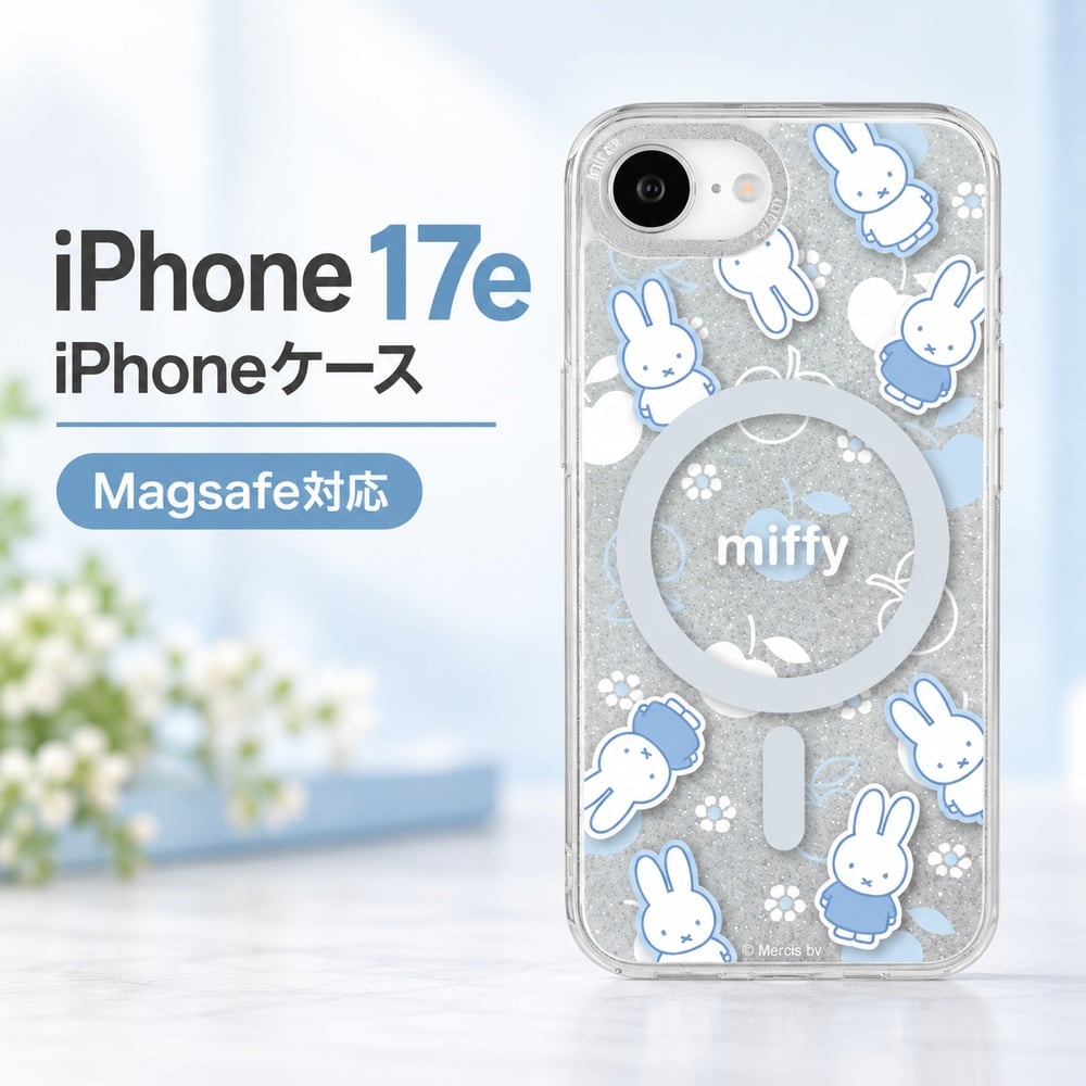 iPhone17e ケース ミッフィー グルマンディーズ りんご Camera Frame