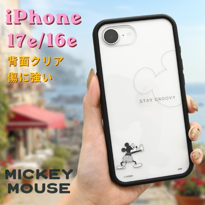 iPhone 17e ケース ディズニー クリア iPhone16e MagSafe キャラクター