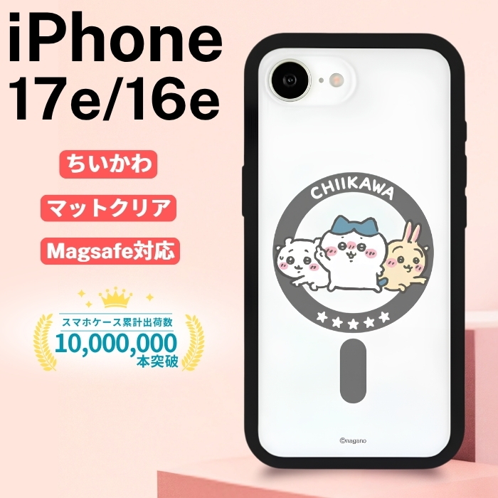 iPhone 17e ケース ちいかわ クリア iPhone16e アイフォン17e