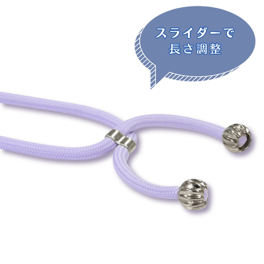 ディズニー スティッチ スマホストラップ ショルダーストラップ