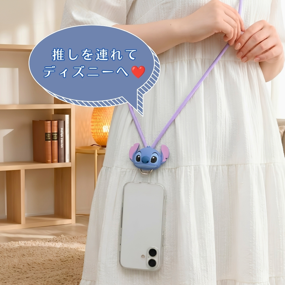 ディズニー スティッチ スマホストラップ ショルダーストラップ