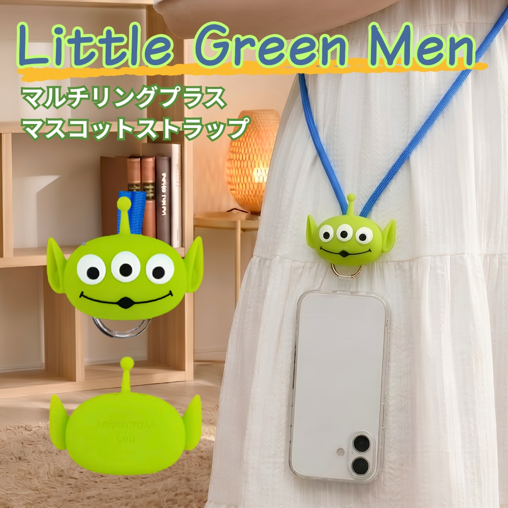 海外限定　miniso トイストーリー　エイリアン　スマホストラップ　斜め掛け ディズニー トイストーリー エイリアン スマホストラップ ショルダー