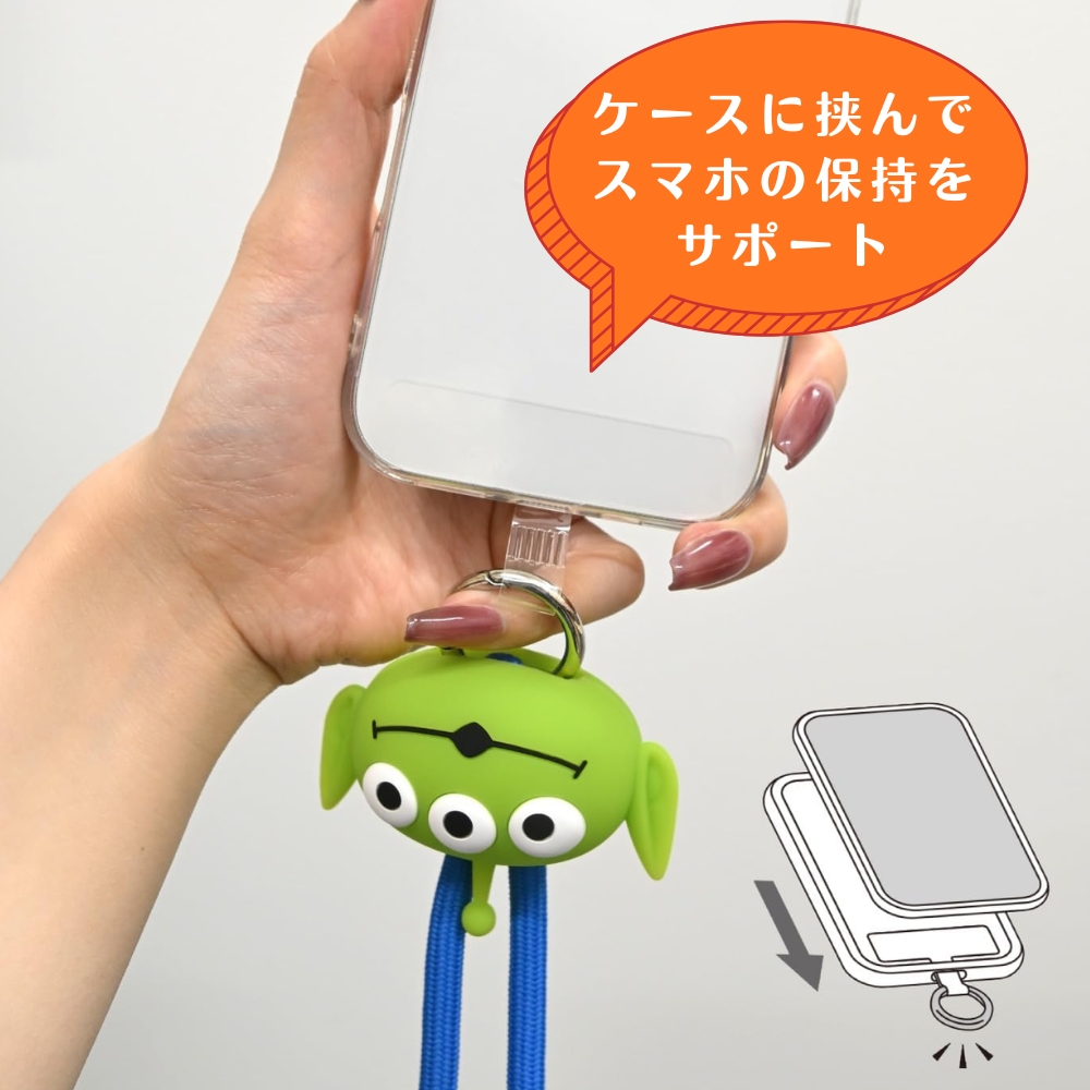 ディズニー トイストーリー エイリアン スマホストラップ ショルダー