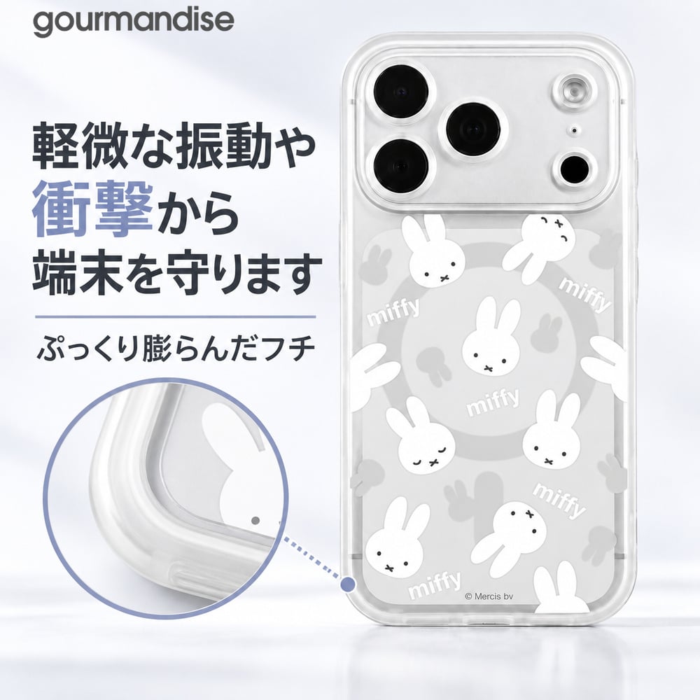 iPhone 18 Pro ハイブリッドケース ミッフィー MagSafe対応 マット加工