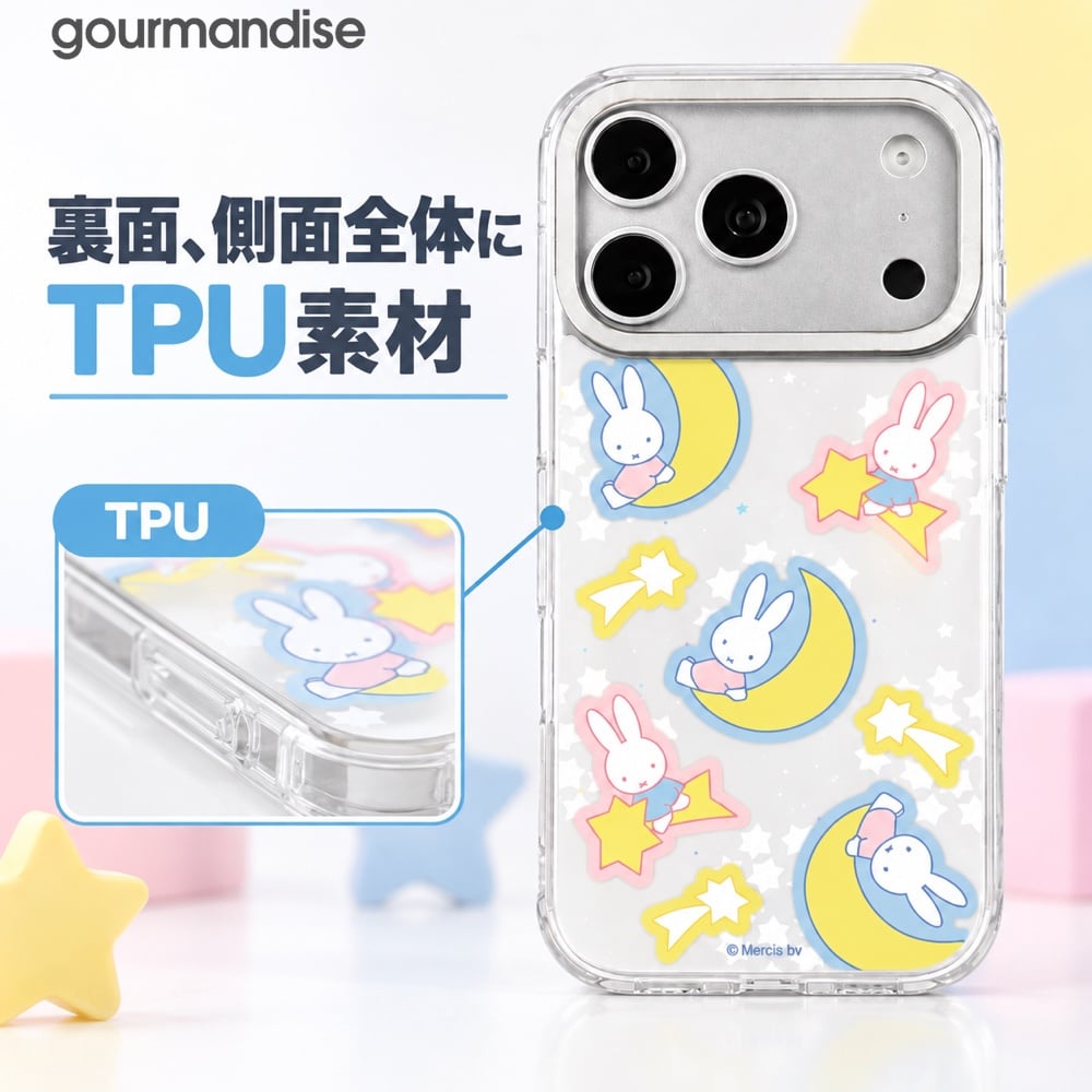 iPhone 18 Pro ケース ミッフィー TPU カメラフレーム付き 夜空