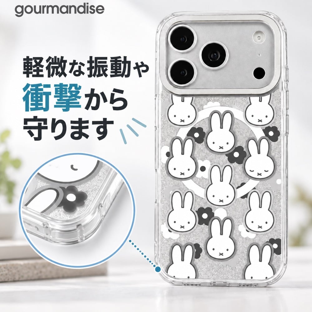 iPhone 18 Pro ケース ミッフィー MagSafe対応 TPU グルマンディーズ