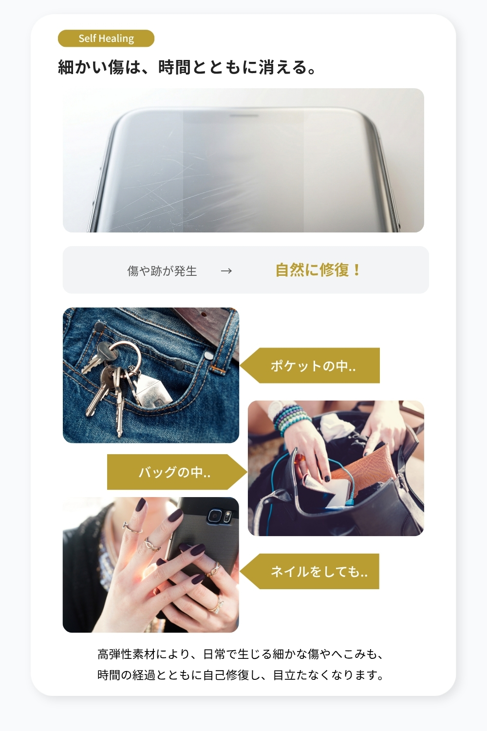 ケース&フィルムのWhiteBang - Galaxy S26 Ultra｜Yahoo!ショッピング
