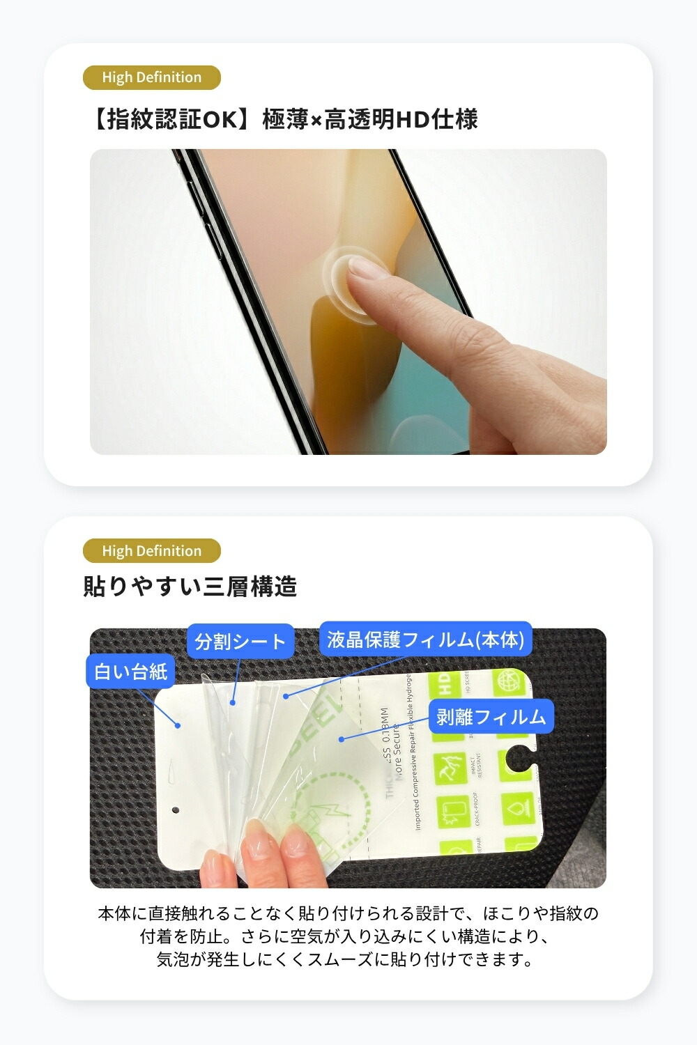ケース&フィルムのWhiteBang - Galaxy S26 Ultra｜Yahoo!ショッピング