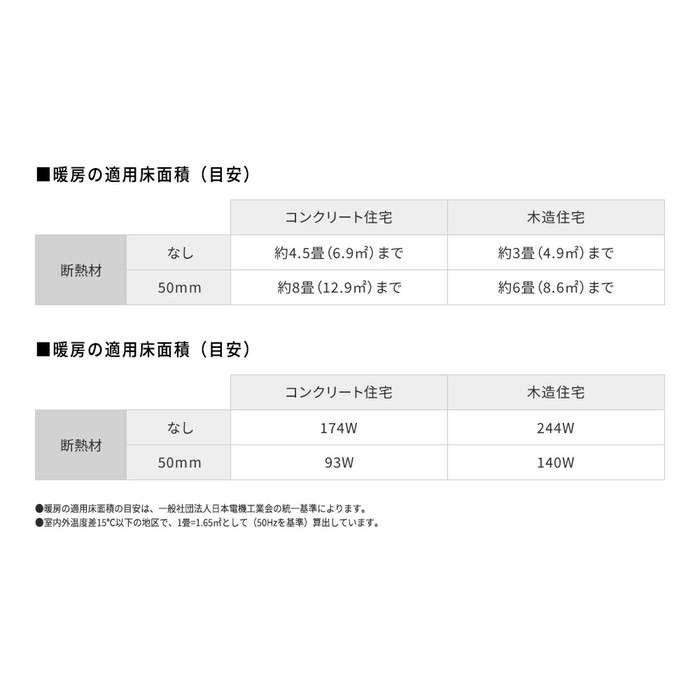 hsk-4974019886435_8.jpg