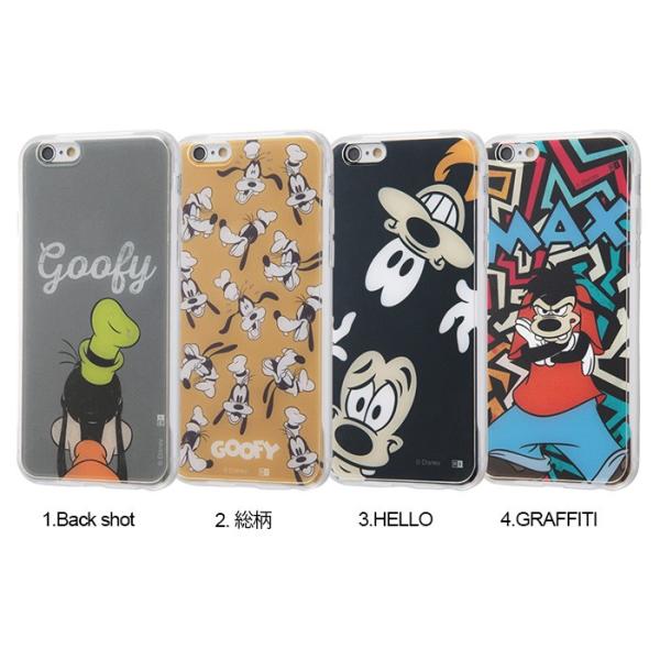 ディズニー iPhoneケース ぬいぐるみ ピンバッジ 財布 CD等 アイフォンケース ぬいぐるみ ディズニー iPhoneケース