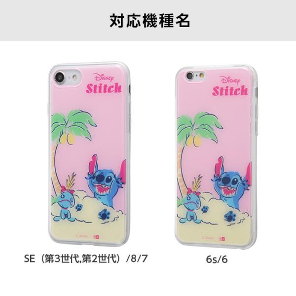 iPhone - iphone8 64GB ピンク中古ディズニーケース付き iphone8 64GB ピンク中古ディズニーケース付き