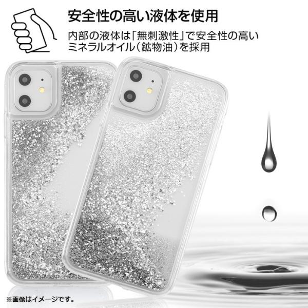iPhoneアクセサリー iPhone 11 楽天市場】iphone11 ケース リング付き magsafe マグセーフ