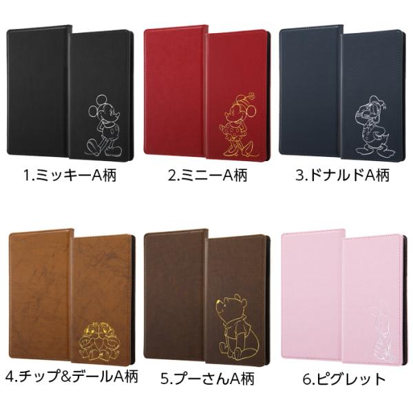他機種対応スマートフォン用カバー　Android,iPhone ディズニーストア Disney 多機種対応 手帳型 ケース スマホケース 他機種対応