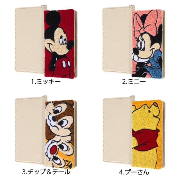 ミッキー&ミニー☆マルチ手帳型スマホキャンバスカバー：75×148×12mm以内 Amazon.co.jp: 【アウトレット】ミッキー ミニー ディズニー
