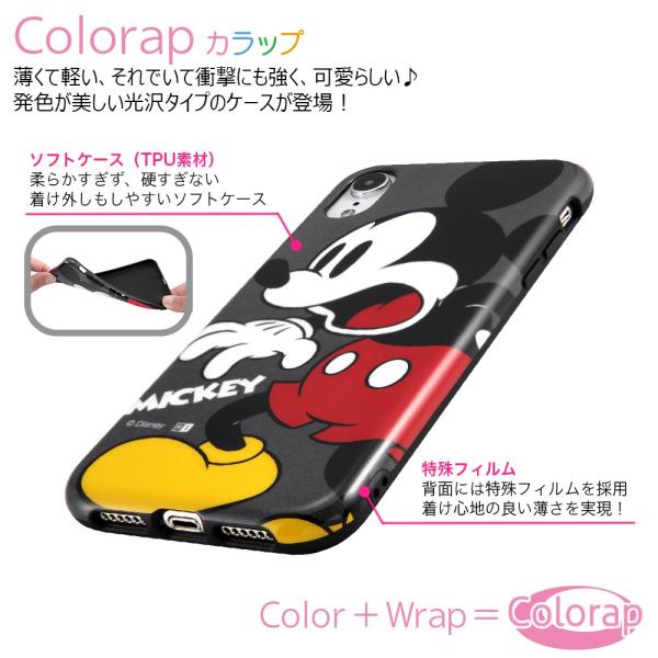 iPhoneXR ホワイト　ディズニーティンカーベルケース付き 楽天市場】iphone xr ケース ディズニー（キャラクターティンカーベル