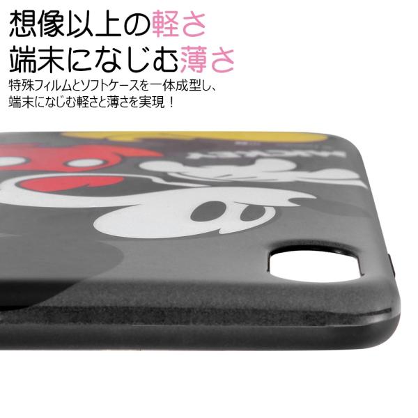 Disney（ディズニー） iPhone XR iPhoneXR ケース アリエル 美女と野獣