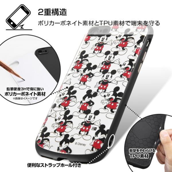 Disney（ディズニー） iPhone SE 第3世代 第2世代 iPhone8 7 SE2 SE3
