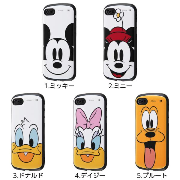 Disney（ディズニー） iPhone SE 第3世代 第2世代 iPhone8 iphone7 SE2