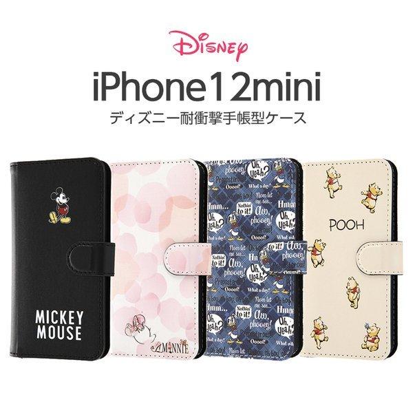 Disney（ディズニー） iPhone12 mini ケース キャラクター 耐衝撃 手帳