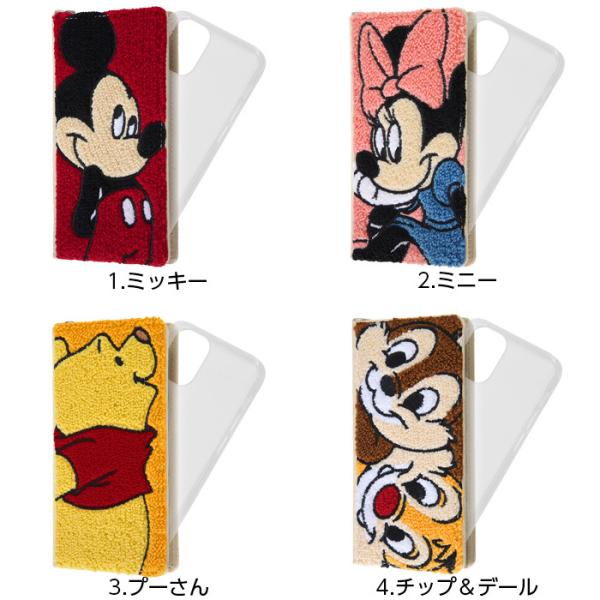 メゾンドサブレ iPhone12Pro ケース 本革 ディズニー ミニー MAISON de SABRÉから第3弾ディズニーコラボコレクション
