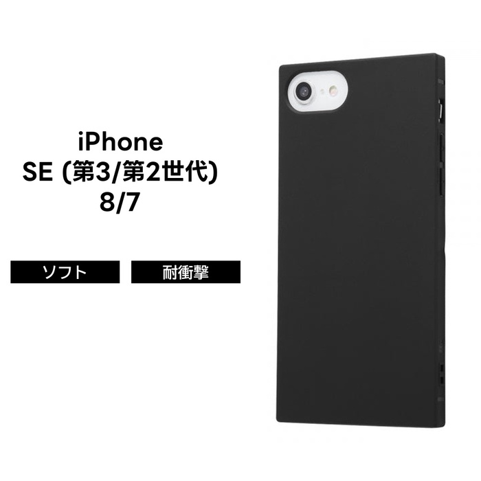 iPhone iPhoneSE3 (第3世代) / iPhoneSE2 (第2世代) iPhone8 iPhone7