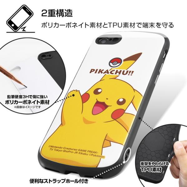 ポケモンホワイト 5世代〜7世代 片側セット t-mall-tfn_rays4580548361093