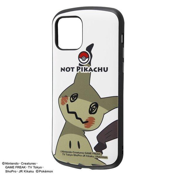 iPhone12 iPhone12Pro ポケモン カバー ケース 耐衝撃 衝撃に強い 保護 シンプル くすみカラー かわいい アウトドア 頑丈  スマホケース Mia ミミッキュ : in-pp27ac4-mqa1 : ケース&フィルムのWhiteBang - 通販 - Yahoo!ショッピング