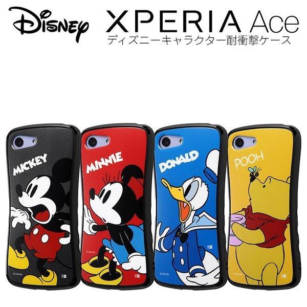 Disney（ディズニー） Xperia Ace ケース カバー 手帳型 ミッキー