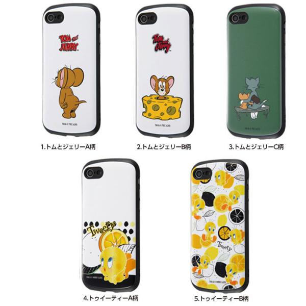 ヒグチユウコ iPhoneケース トムとジェリー展 iPhone7 8 黄 ヒグチユウコ iPhoneケース トムとジェリー展 iPhone7 8 黄