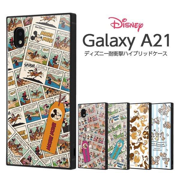 Galaxy A21 A21 シンプル A20 SC-42A SCV49 ケース ディズニー