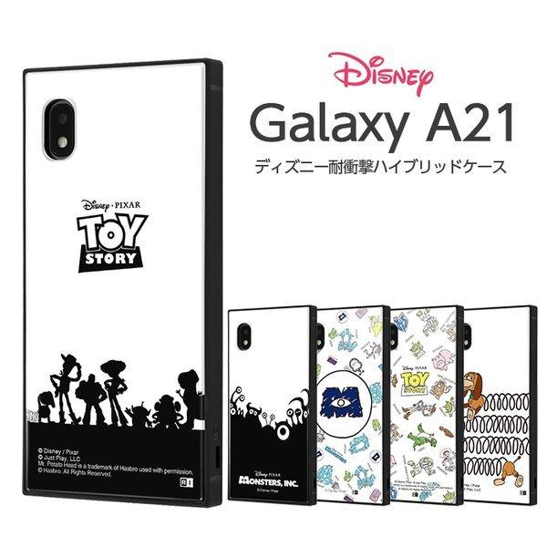 Galaxy A21 A21 シンプル A20 SC-42A SCV49 ケース ディズニー