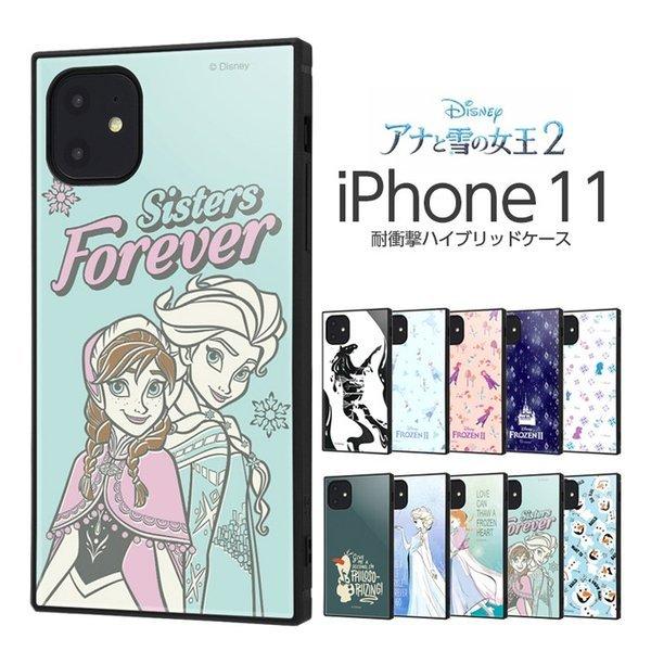 Disney iPhone11 iPhoneXR ケース ディズニー キャラクター