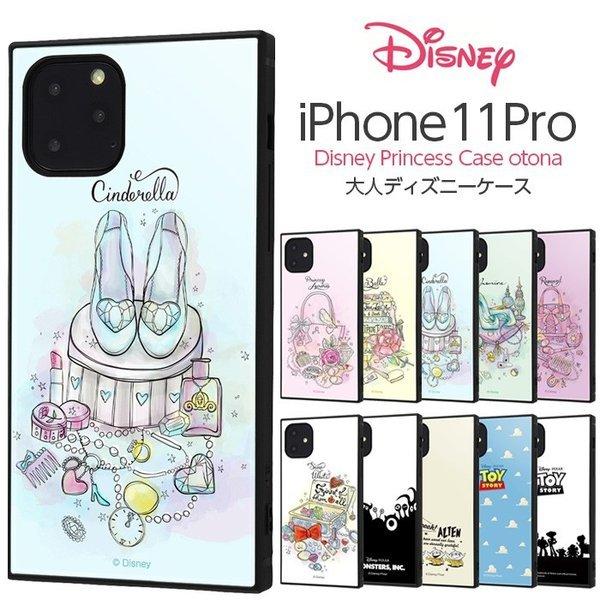 おためし新商品ナビ » Blog Archive » 【日本限定】絶対欲しい