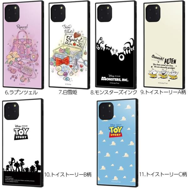 PIXAR iphone11 pro ケース スクエア ディズニー プリンセス 耐
