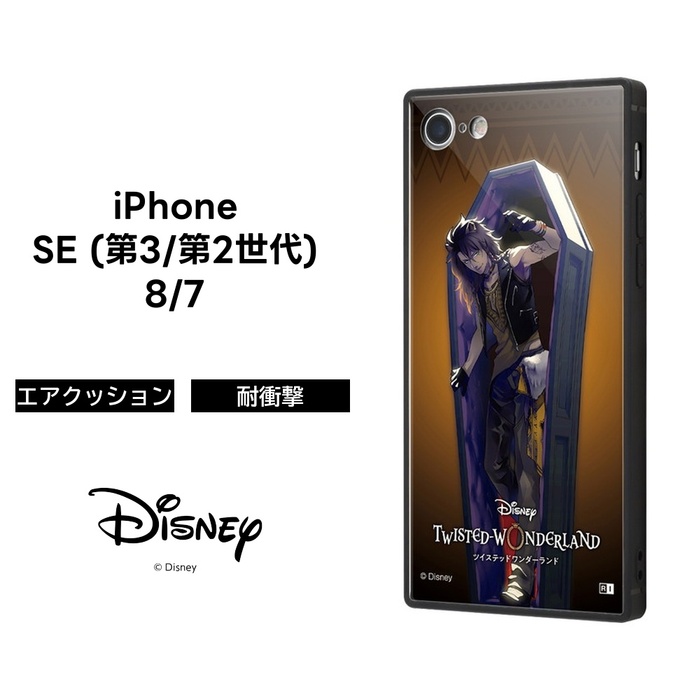 iPhone SE 第3世代 第2世代 SE3 SE2 8 7 X XS XR ケース
