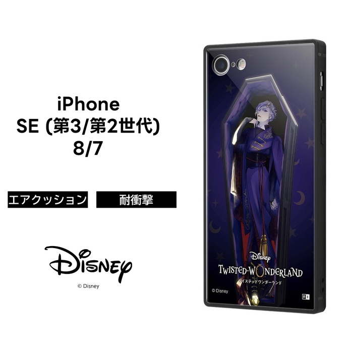 ドリー・ファンク・ジュニア　スマホケース 楽天市場】全機種対応 スマホケース 【 ちょいまる アニマル
