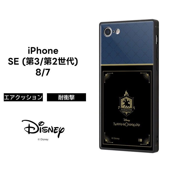 hyde（スマホケース、カバー）｜スマホ、タブレットアクセサリー、周辺