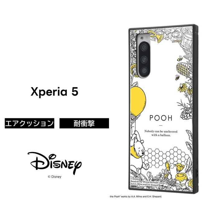 Xperia5 �f�B�Y�j�[ �J�o�[ �P�[�X �ϏՌ� �Ռ��ɋ��� �ی� �N�b�V���� SO-01M SOV41 901SO J9260 SIM�t���[ docomo au softbank �G�N�X�y���A �v�[����