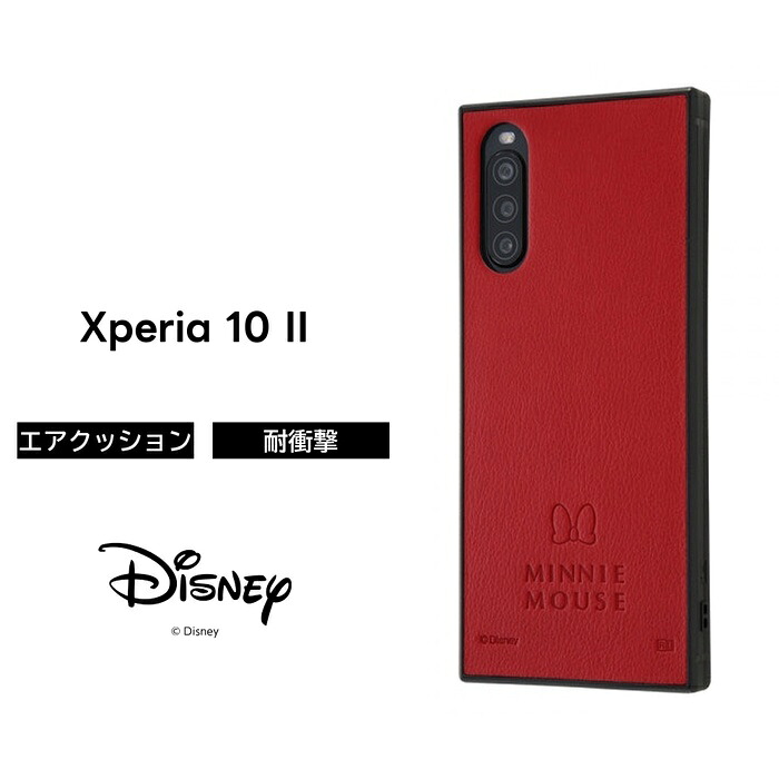 Xperia XZ3 ケース カバー ミッキー ミニー ドナルド ディズニー 耐