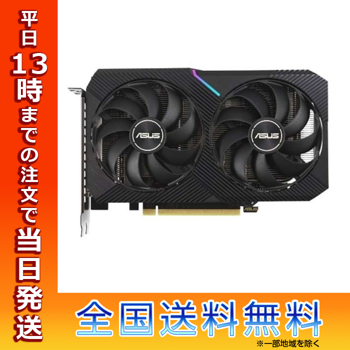 ASUS グラフィックボードrtx3060 12gb 箱無し ジャンク品】 ASUS GeForce RTX 3060 12gb 箱説無し Asus 3060 12GB | eBay