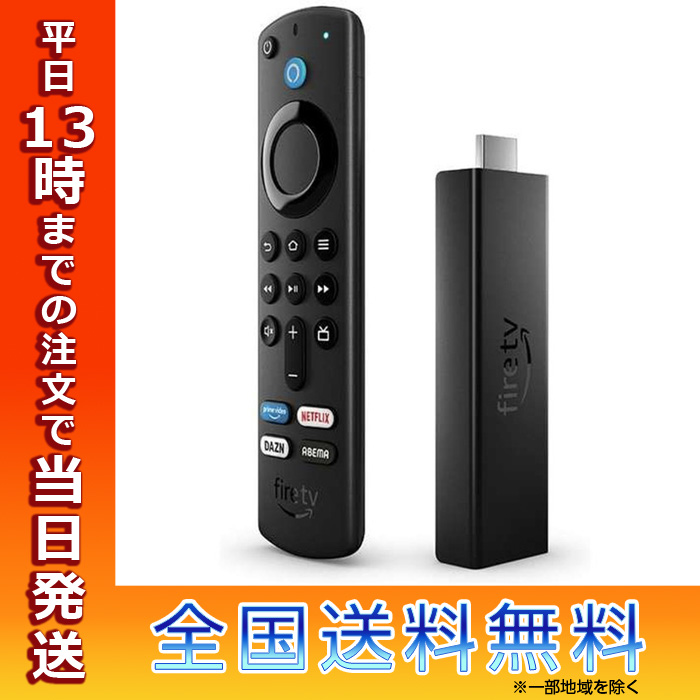 Amazon Fire Stick TV4K Max音声認識リモコンK2R2TE amazon Fire TV Stick 4K Max 第2世代 Alexa対応 音声認識