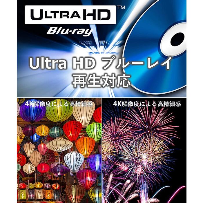 4K Ultra HD対応 DP-UB45 ブルーレイプレーヤー Panasonic ブルーレイディスクプレーヤー DP-UB45-K ブラック