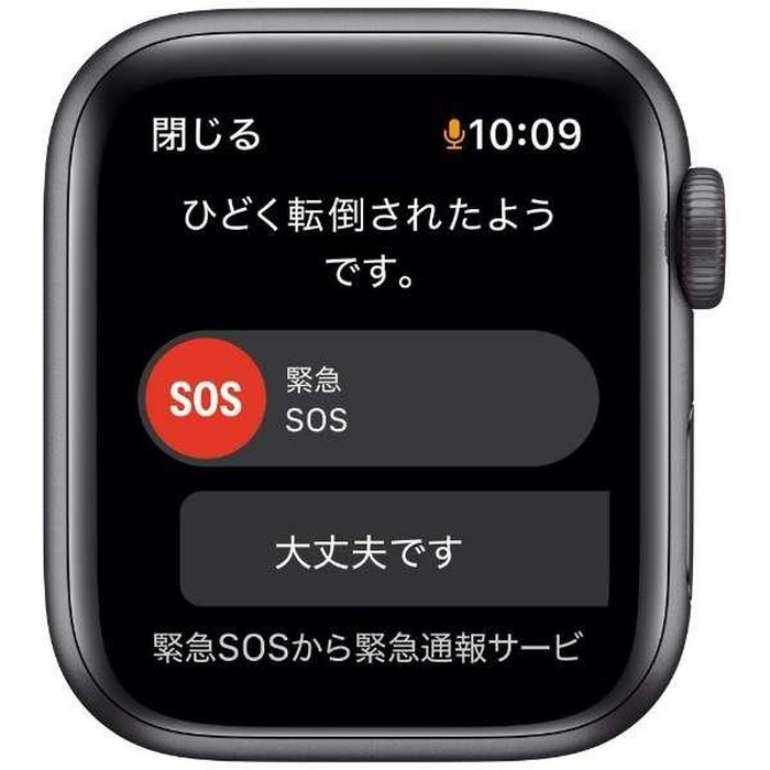 アップル Apple Watch SE 40mm スペースグレイ アルミ ミッドナイト