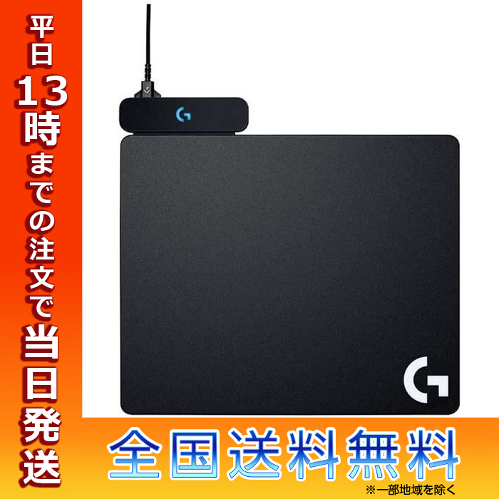 ロジクール Logicool ゲーミングマウスパッド Gシリーズ