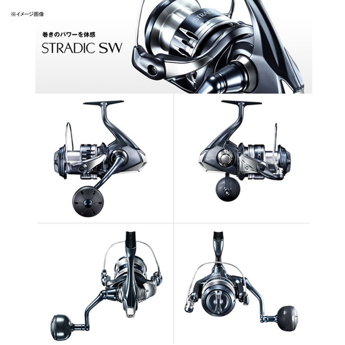 SHIMANO - シマノ　スピニングリール　20ストラディックSW5000XG シマノ ストラディック SW 5000XG (リール) 価格比較 - 価格.com